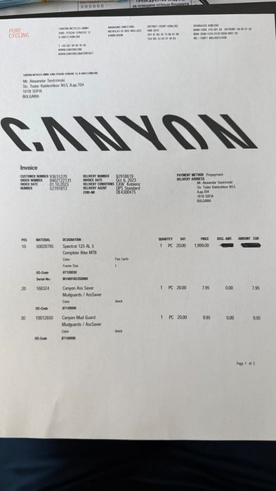 CANYON Spectral 125 AL 5 размер L гуми 29”