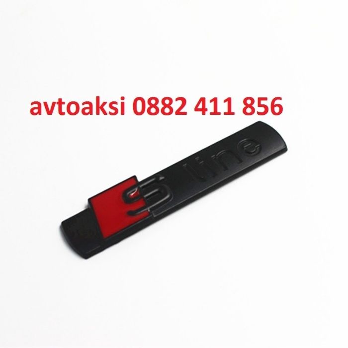 Надпис/Емблема  S Line метални 4-цвята