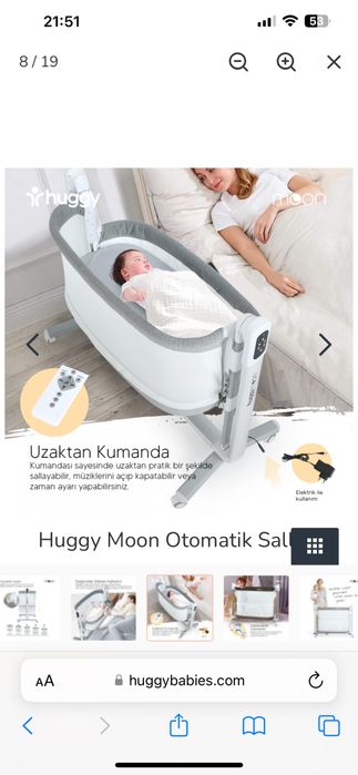 Бебешки кошар 5в1