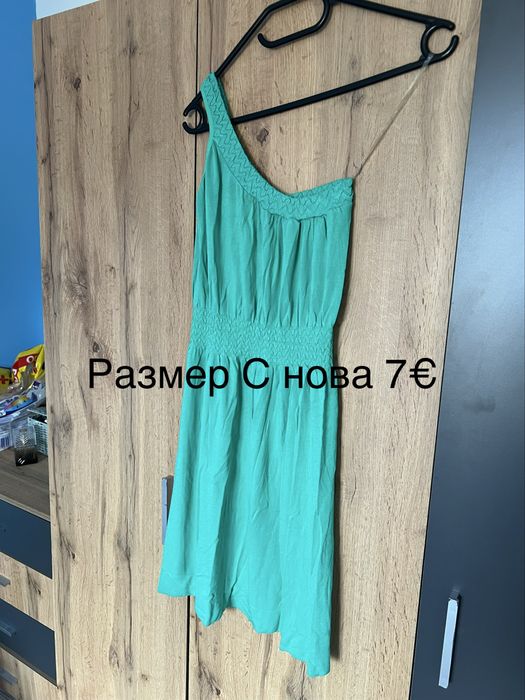 Дамски рокли