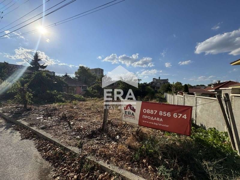 Продава се Парцел в Силистра, Център - 456 кв.м за 61 €/кв.м - Снимка #1