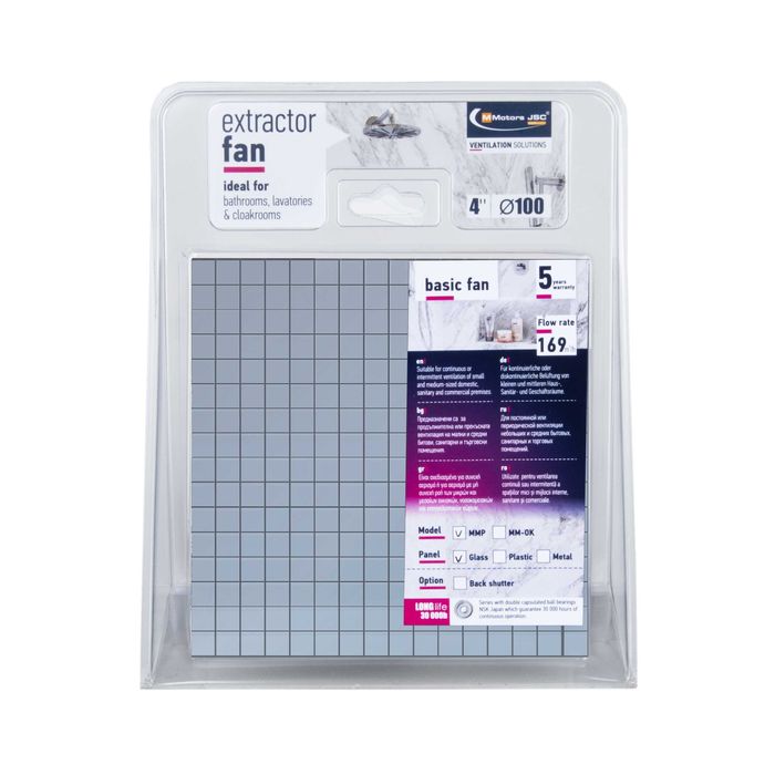 Вентилатор за баня дизайн. стъкло Хром Фолио Турбо дебит 169м3/ч