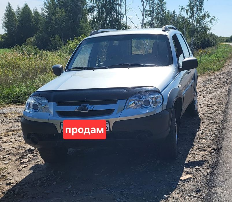 Продам Шевроле ниву