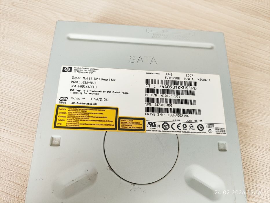 Оптический привод HP (SATA, DVD)