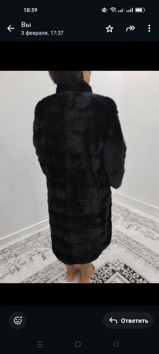 Сатыладыnnnnnnnn