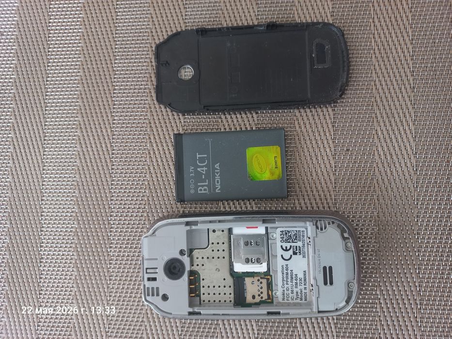 Nokia 7230, Нокиа 7230