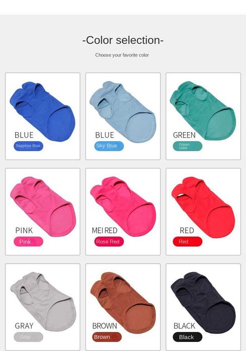 Дрехи за кучета от мек полар