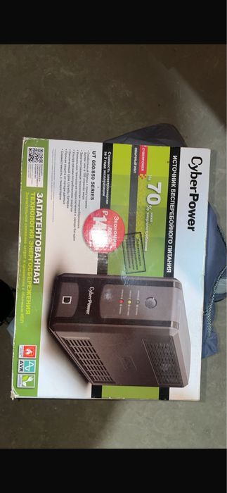 Источник бесперебойного питания