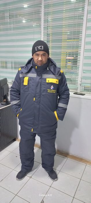 Спецодежда форма