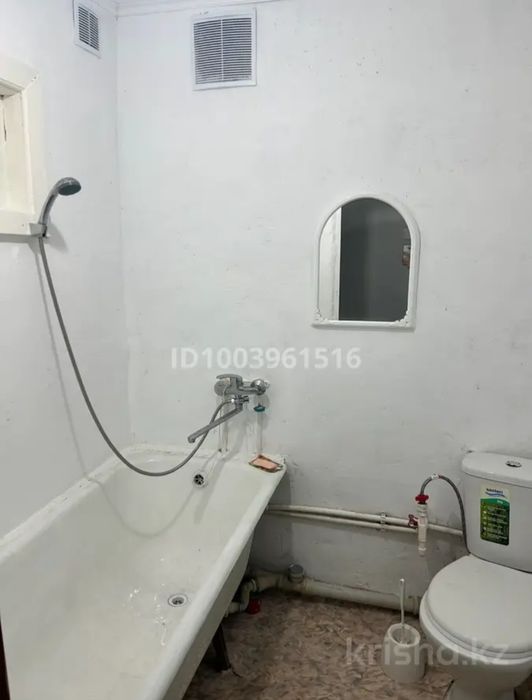 Продам 1комн.квартиру!