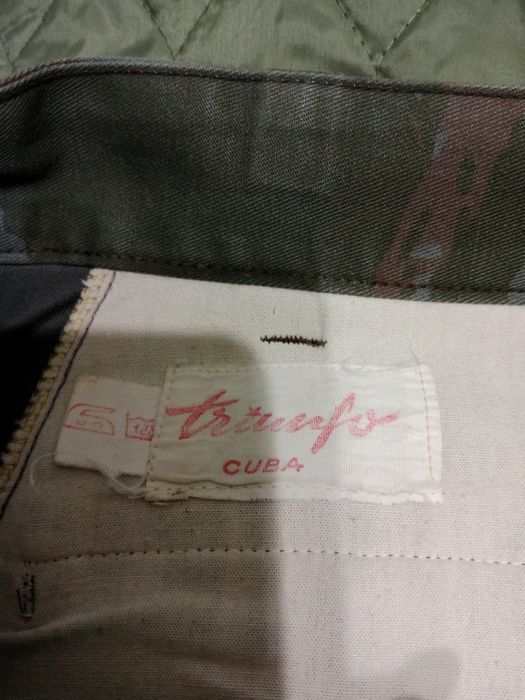 Продается военная форма