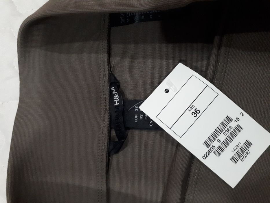 Дамска пола,нова