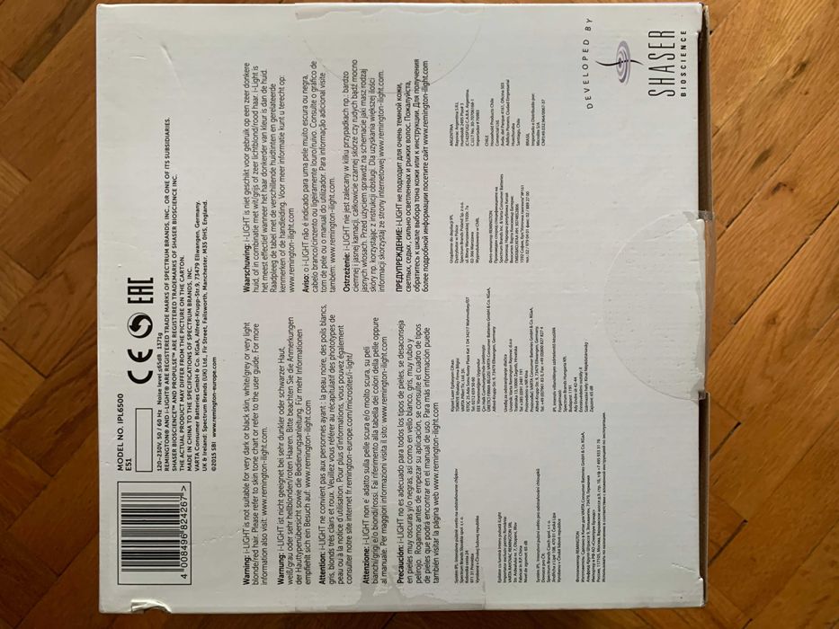 Фотоепилатор REMINGTON IPL 6500