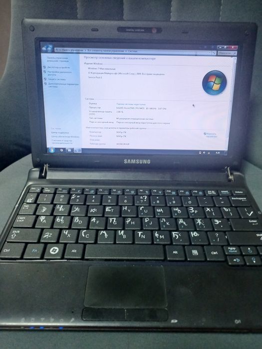 Продам нетбук  Samsung n145plus