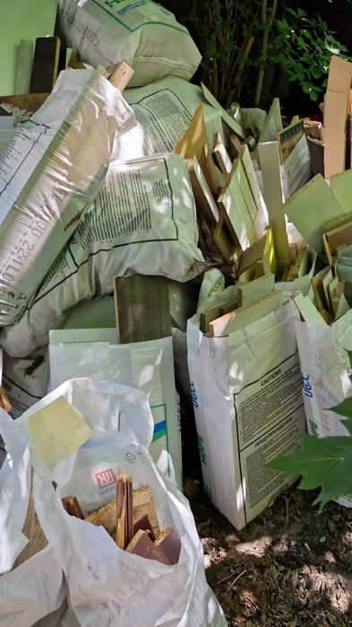 ДСП. Для бань и котлов