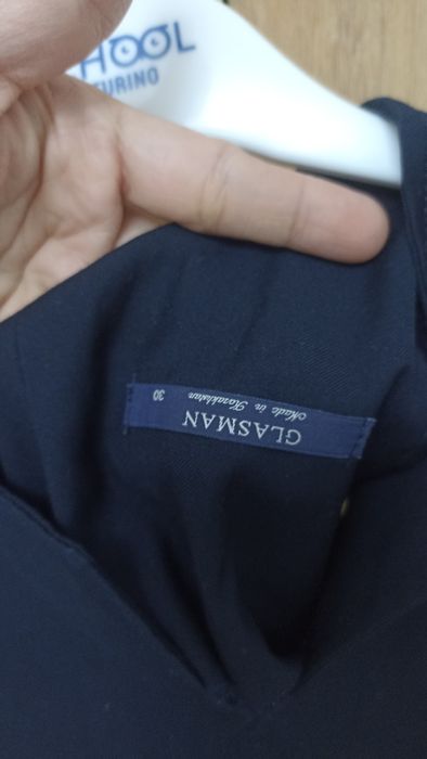 Школьная форма для девочек