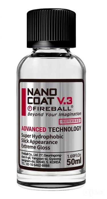 Керамика для авто Fireball nano ceramic