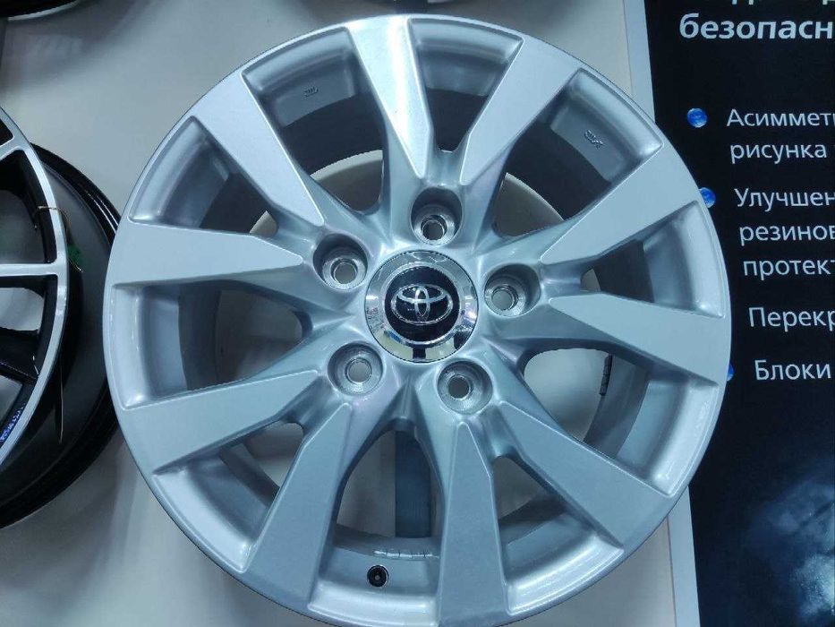 Диски Тойота/ Лексус