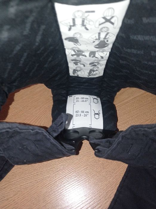 Два броя кенкуру