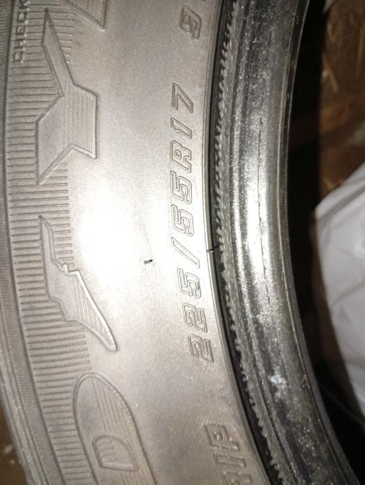 Продаётся Шины зимние