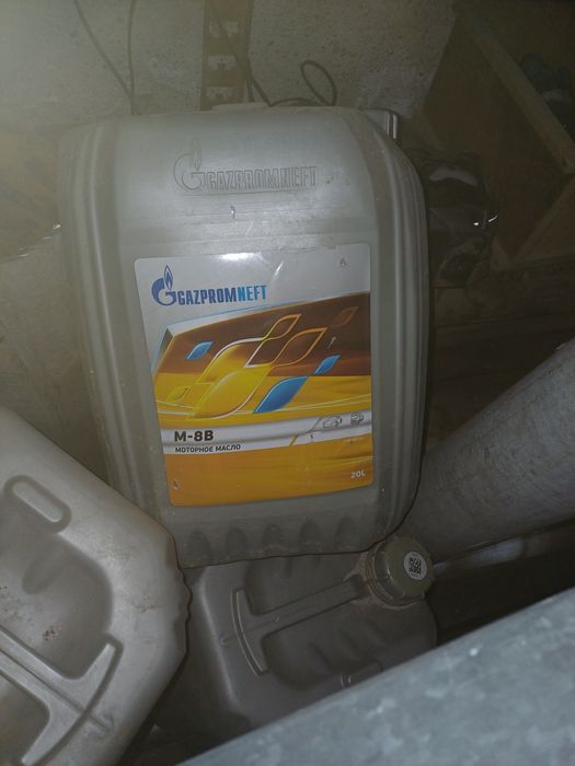 Канистры 20литров