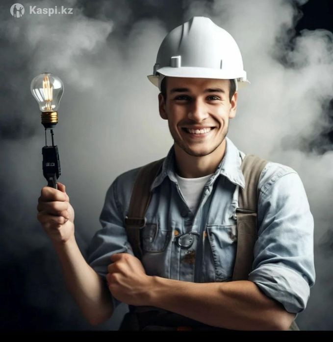 Услуги электрика