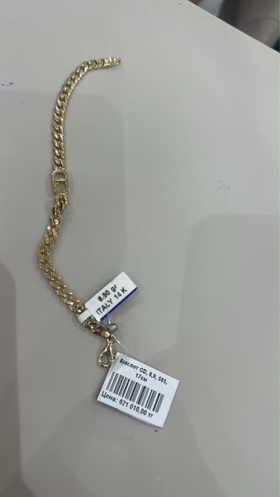Продам золотую цепь и браслет