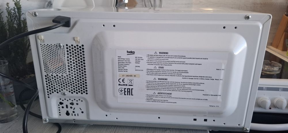 Микровълнова печка BEKO
