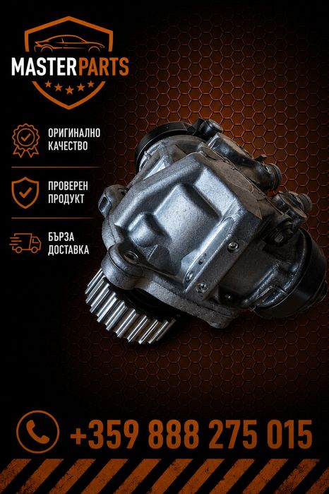 Горивна дизелова помпа ГНП високо налягане Bosch CP4 VAG 059130755BK A4 B7 B8 A5 8T A6 C6 C7 A8 D3 D4 Q5 8R Q7 4L Touareg 7L 7P 2.7 / 3.0 TDI V6