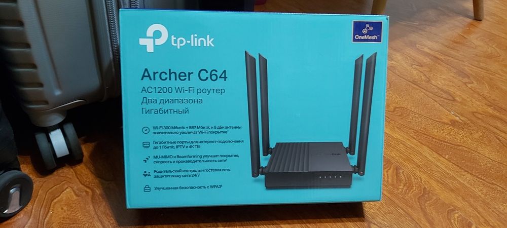 Tp-Link Archer C64