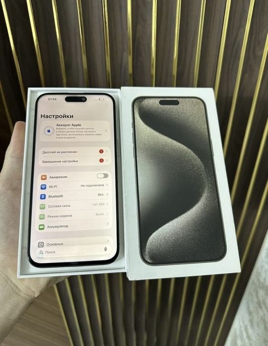 Айфон 15 про мах 256гб