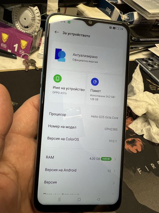 Oppo A57S 128gb Топ състояние
