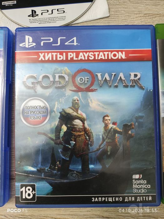Диски от PS4 PS5 и Xbox One одним лотом