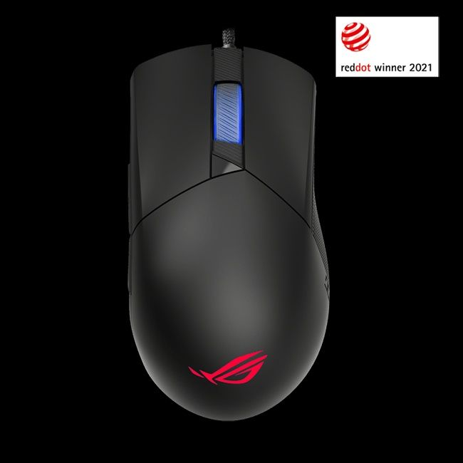 NEW Gaming Mouse ASUS ROG GLADIUS 3 Skidka