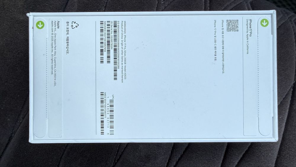 Продам Iphone 17 про