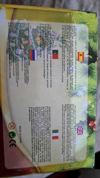 Соларни лампички тип много цветен гирлянд