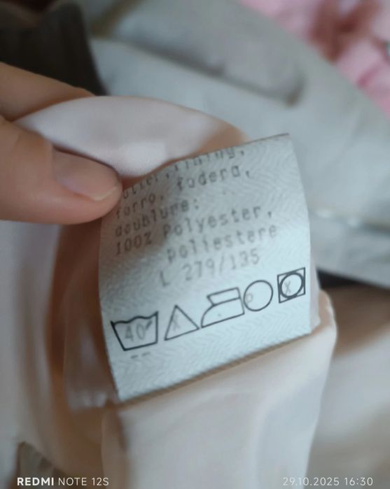 Pardesiu damă mărimea L – culoare bej