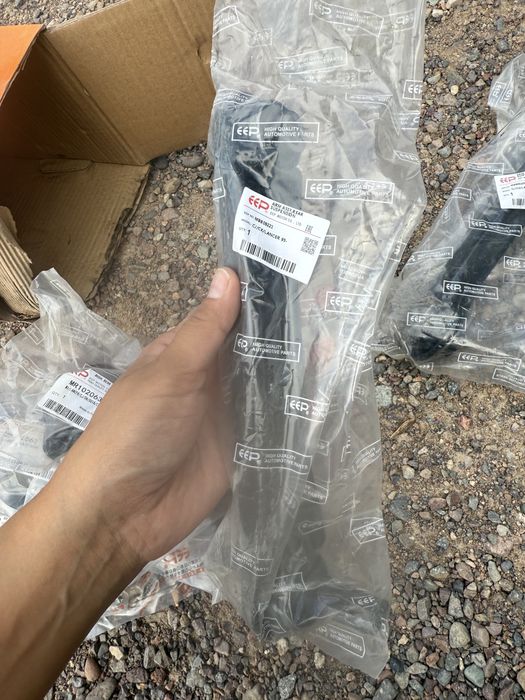 Продам запчасти