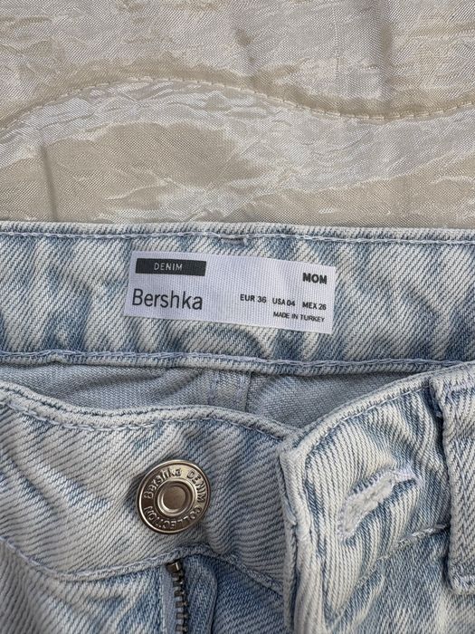Дамски Дънки Bershka