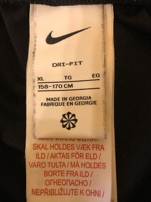 Спортна долница Nike