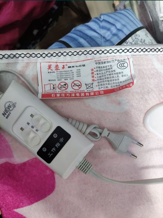 Электро тёплый матрас оптом и штучный