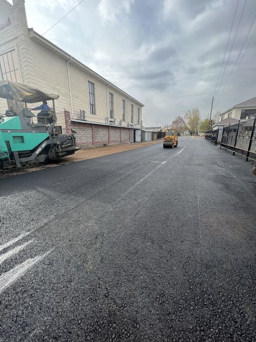 Асфальтирование . Асфальт