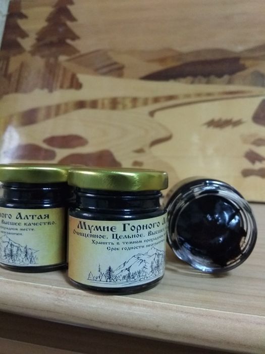 Продам Мумиё Алтай