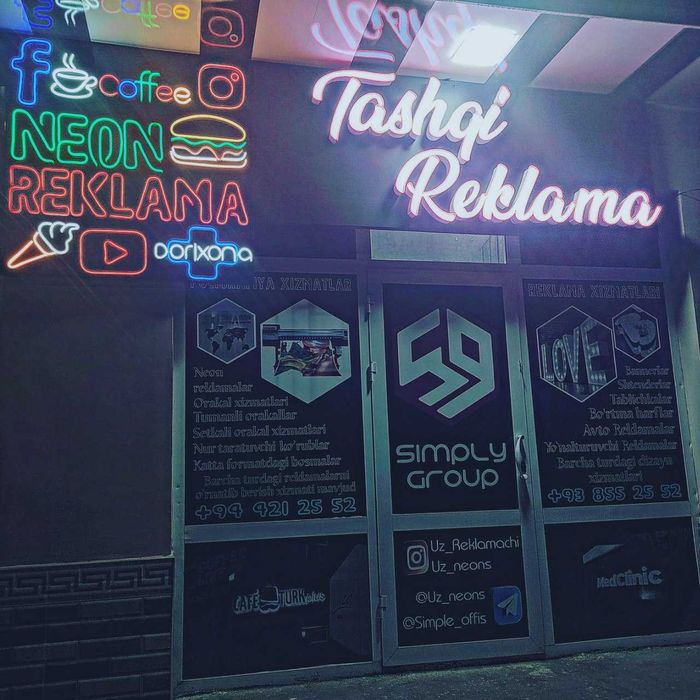 Reklama agentiligi  shoshilinch Xizmatlarini taklif etadi.