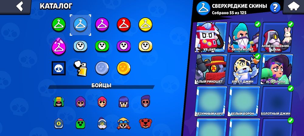 Продам аккаунт в игре Brawl stars