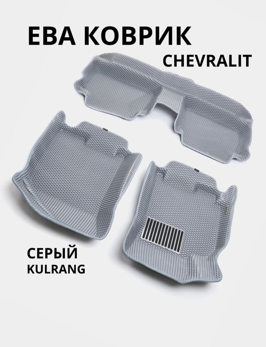 Eva polik evakor avakor kovrik gibrid polik коврик евакор новый
