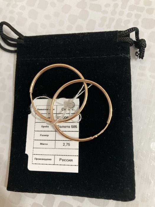 Золотые серьги конго новые