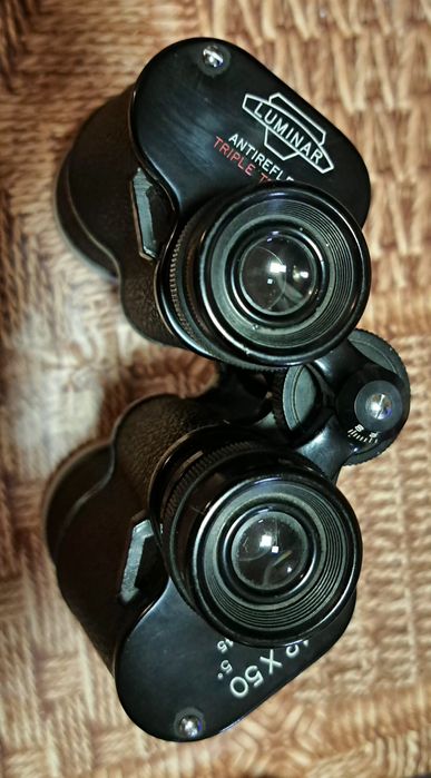Японски Бинокъл Luminar 12x50