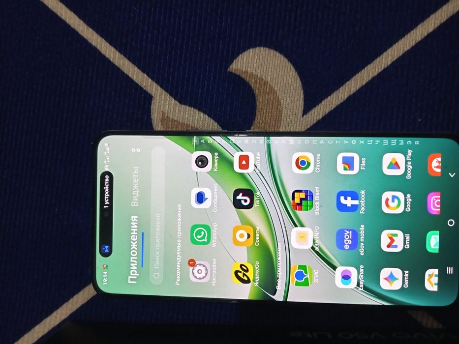 Vivo 50 Lite смартфоны