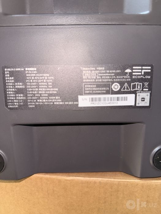 Ecoflow Delta 3 air 2000 ИПБ Lifepo4 переносной аккумулятор кемпинг